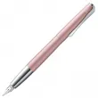 Писалка Lamy - Studio Rose Matte, Special Edition 2023, F перо Писалка Lamy - Studio Rose Matte, Special Edition 2023, F перо