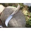 Сгъваем градински нож за присаждане Opinel №8 Inox с острие 8 см [1]