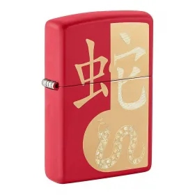 Запалка Zippo - Year of the Snake 2025 снимка