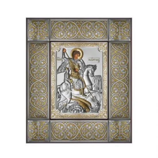 Икона Свети Георги lar900