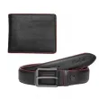 Мъжки портфейл Pierre Cardin и колан - 130 см