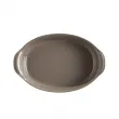 Emile Henry керамична овална форма за печене "oval Oven Dish" - 35 х 22,5 см - цвят бежов [3]