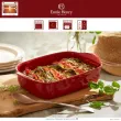 Emile Henry керамична провоъгълна форма за печене "rectangular Oven Dish"- 36,5 х 23,5 см - цвят червен [4]